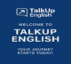 TalkUp_English_Logo